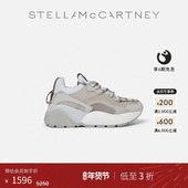 拼色休闲鞋 网眼运动鞋 Stella McCartney秋季 低至3折 ECLYPSE