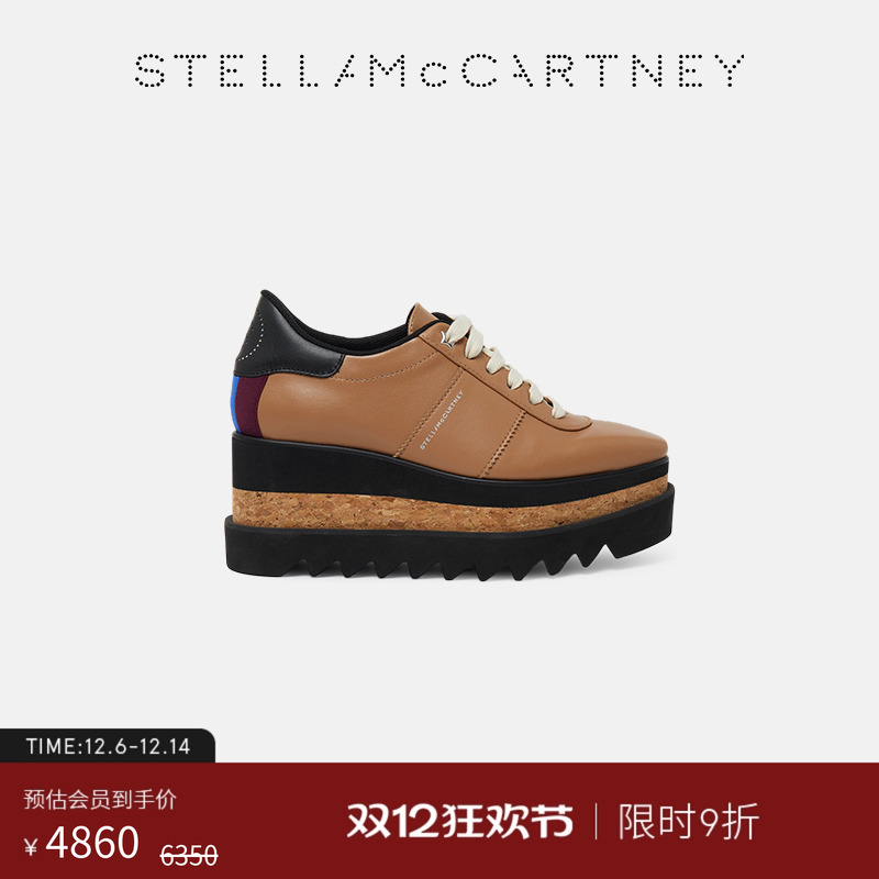 StellaMcCartney厚底休闲鞋