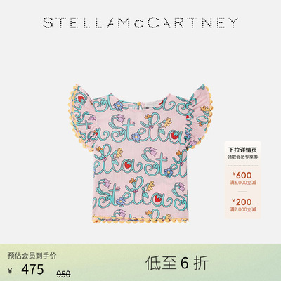 StellaMcCartney小飞袖T恤