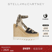 厚底绑带凉鞋 坡跟草编鞋 Stella McCartney春季 低至5折 GAIA