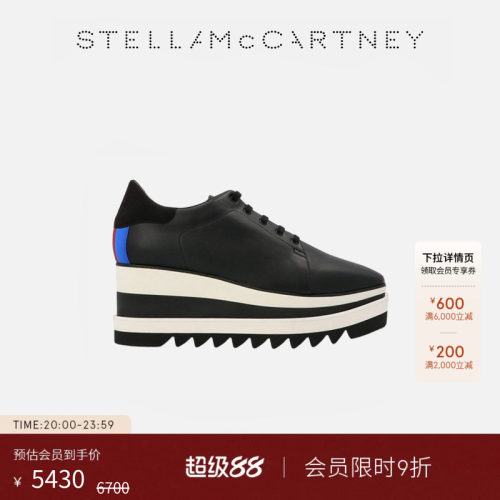 StellaMcCartney条纹厚底松糕鞋
