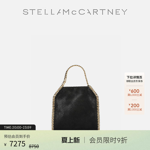 stellamccartney女士迷你托特包