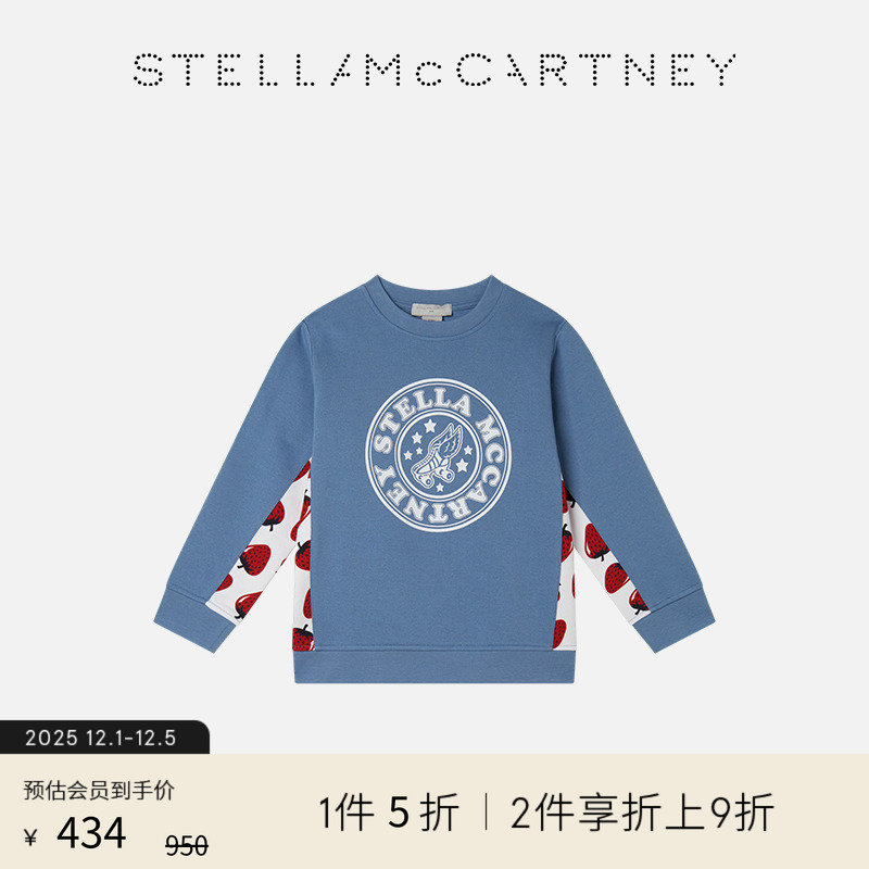 StellaMcCartney草莓图案卫衣