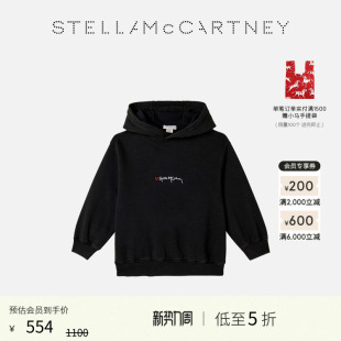McCartney童装 儿童Stella 水洗黑图案刺绣设计卫衣 低至5折