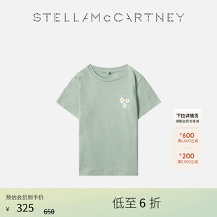 [低至6折]儿童Stella McCartney2026新品绿色小花图案童装T恤