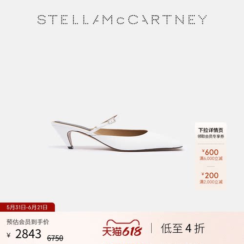 StellaMcCartney小猫跟尖头鞋