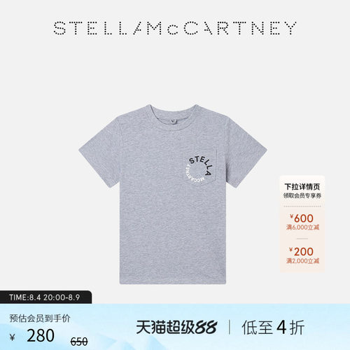 StellaMcCartney字母印花T恤