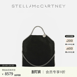 McCartney链饰折叠黑色手提包托特包 Stella FALABELLA