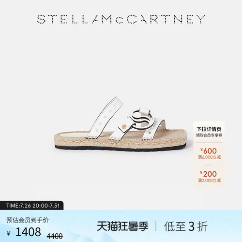 StellaMcCartney平底时尚凉鞋
