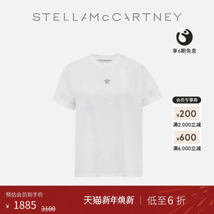 珍珠星星短袖 McCartney秋季 Stella 女士白色圆领T恤 限时6折