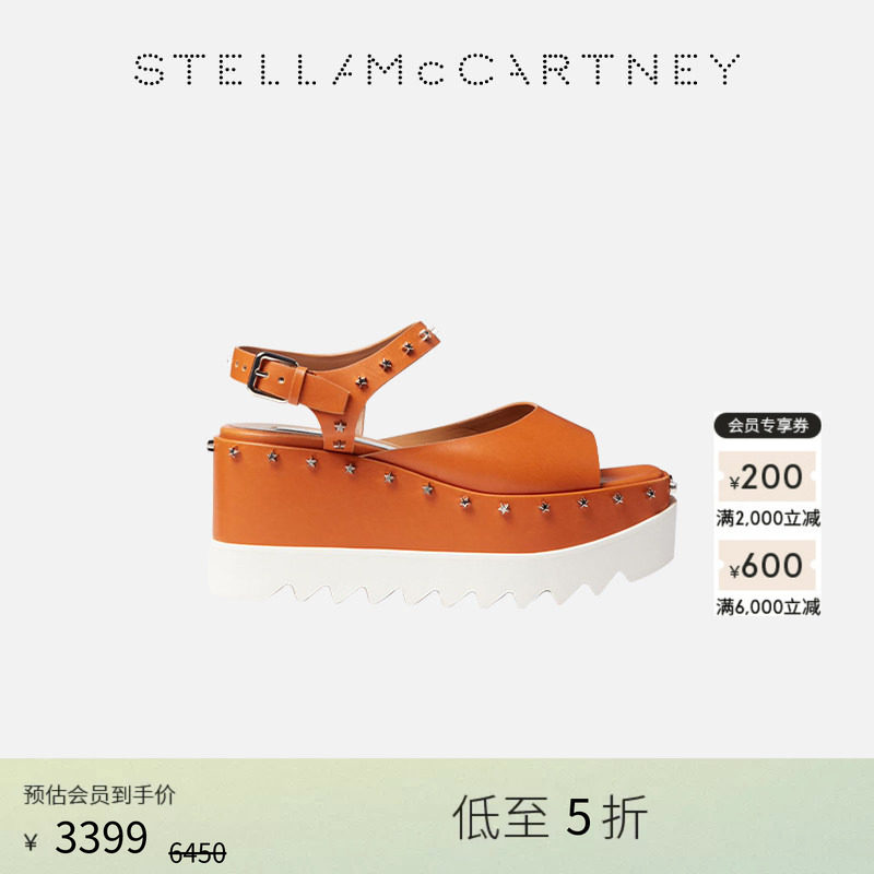 [低至5折]ELYSE  Stella McCartney焦橙色松糕鞋女士厚底凉鞋