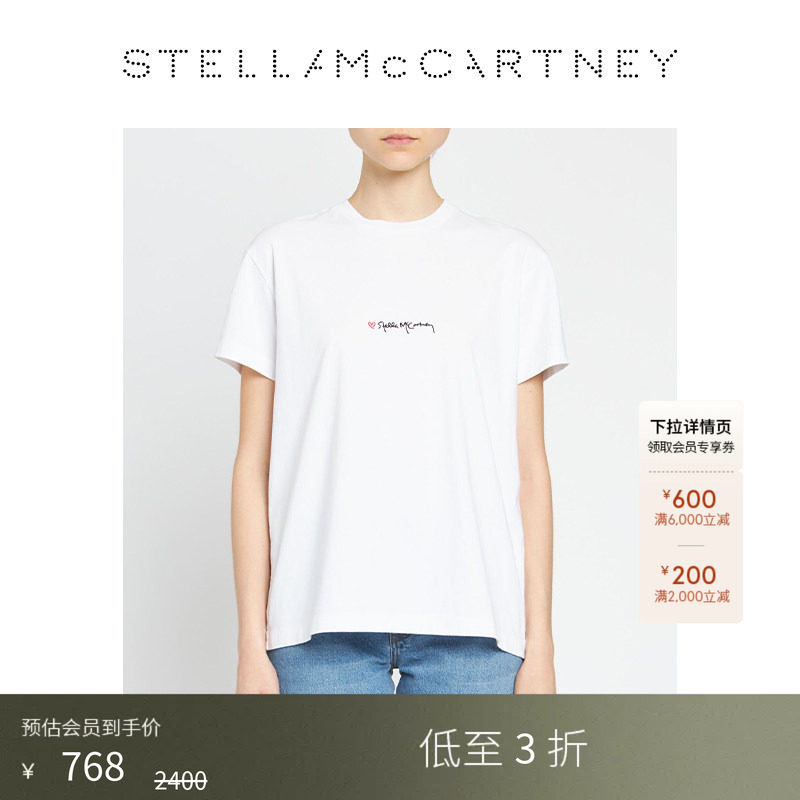 StellaMcCartney圆领徽标T恤图片
