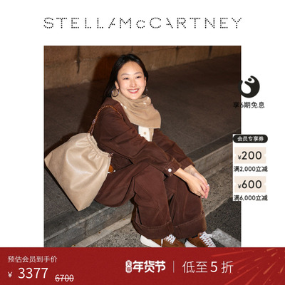 StellaMcCartney厚底系带运动鞋
