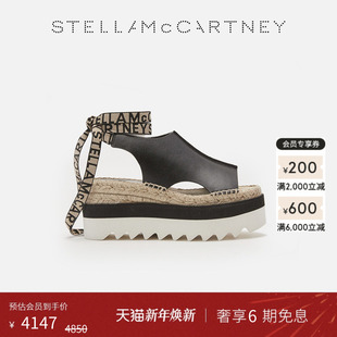 McCartney春季 Stella GAIA 泡沫锯齿边露趾厚底凉鞋 新年礼物