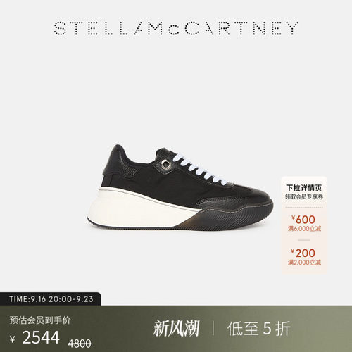 StellaMcCartney休闲运动鞋
