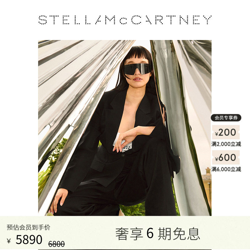 [ELYSE]Stella McCartney黑色松糕鞋简约休闲厚底鞋