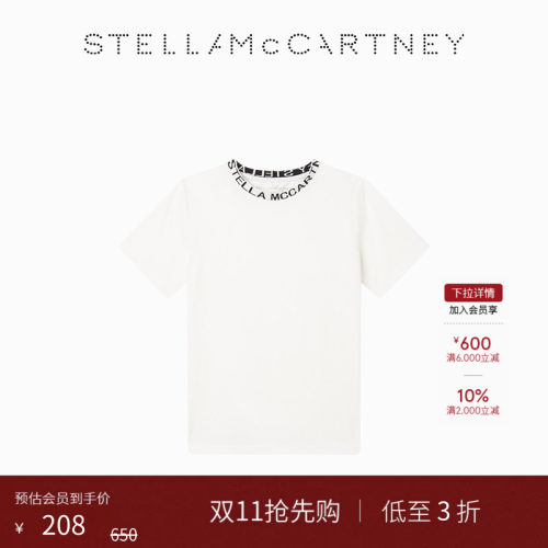 StellaMcCartney图案时尚T恤