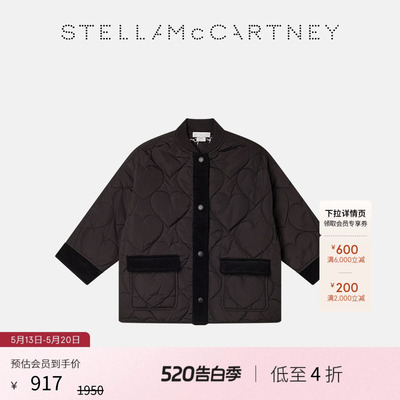 StellaMcCartney爱心夹棉夹克