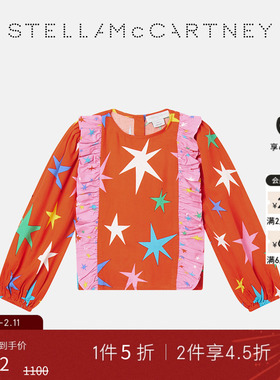 [低至5折]Stella McCartney秋冬童装红色星星印花上衣
