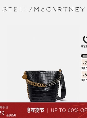 [低至4折]FRAYME  Stella McCartney秋季黑色链饰单肩包水桶包