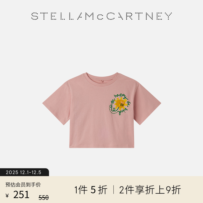 StellaMcCartney纯色印花短袖