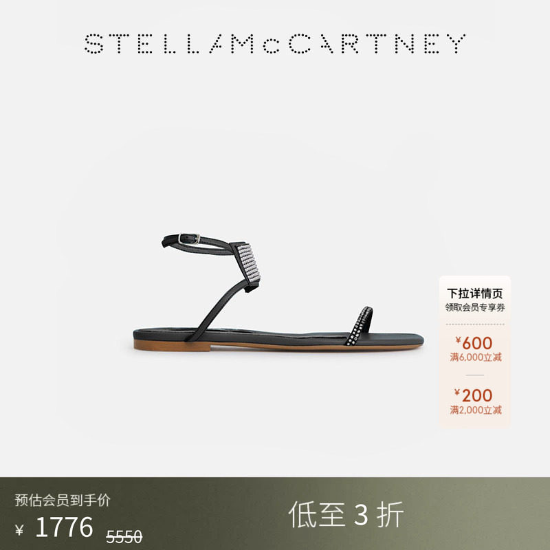 StellaMcCartney平底水晶凉鞋图片