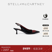 Stella 低至3折 McCartney秋冬搭扣开合漆黑色嘴唇高跟鞋