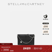 McCartney链条黑色斜挎包mini肩背包 Stella 新年礼物 FALABELLA