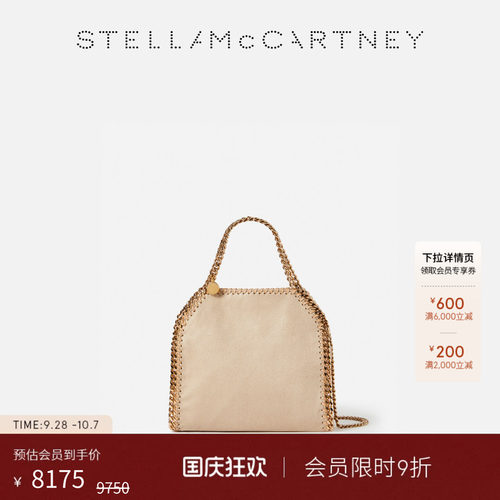 女士系列迷你金色链条托特包