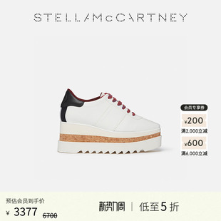 McCartney秋季 Stella SNEAKELYSE 纯白徽标厚底鞋 低至5折