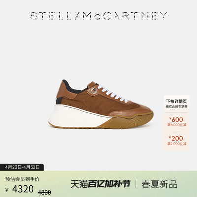 StellaMcCartney休闲运动鞋