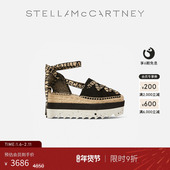 新年礼物 GAIA Stella McCartney印花交叉绑带厚底凉鞋 松糕鞋