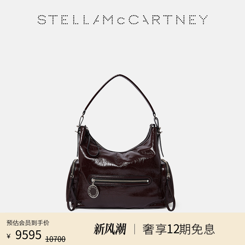 StellaMcCartneyDartmoor肩背包