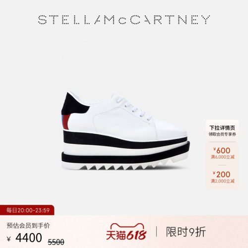 StellaMcCartney条纹厚底松糕鞋