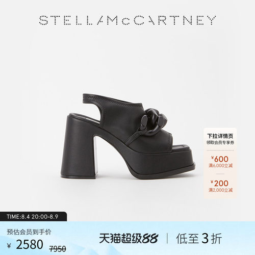 StellaMcCartney厚底高跟凉鞋