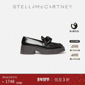 乐福鞋 单鞋 Stella McCartney粗链条漆面厚底鞋 低至3折 SKYLA