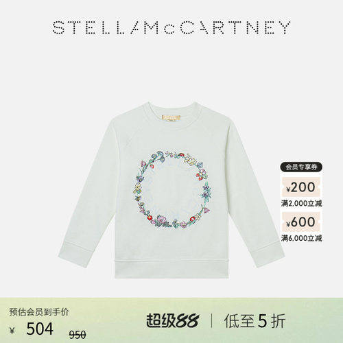 StellaMcCartney花卉印花卫衣