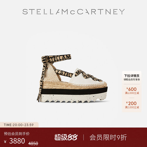 StellaMcCartney厚平底麻底鞋
