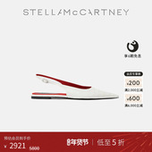 低至5折 ELSA Stella McCartney春季 露跟平底鞋