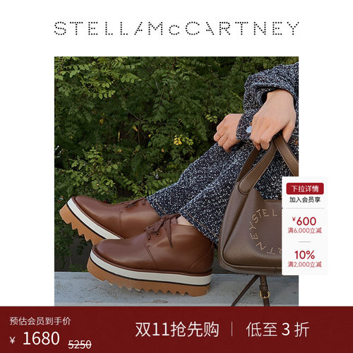 StellaMcCartney泰迪绒里沙漠靴