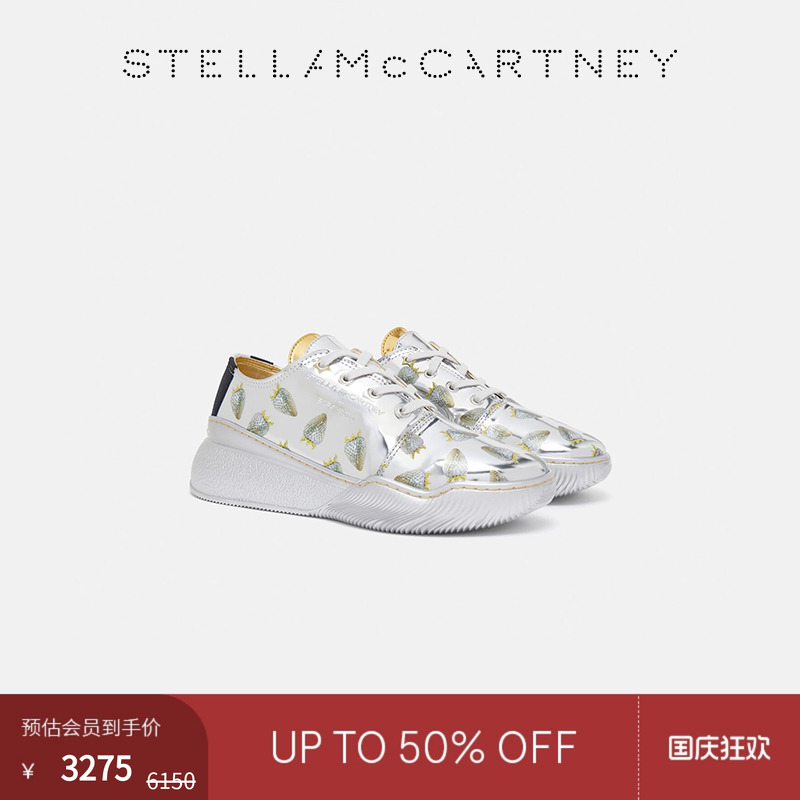 StellaMcCartney印花低帮运动鞋