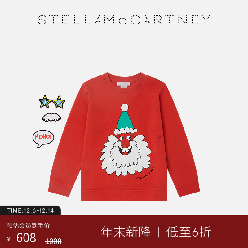 StellaMcCartney圆领卫衣