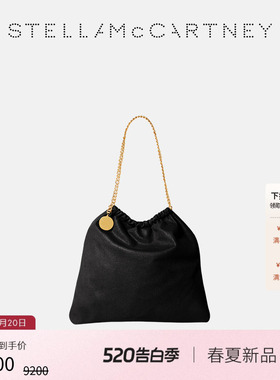 [FALABELLA]Stella McCartney2026早春新品黑色抽绳托特包