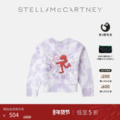 低至5折 儿童Stella McCartney秋季 童装 扎染圆领卫衣
