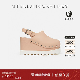 McCartney铆钉点缀露跟厚底鞋 Stella ELYSE 木底鞋 低至3折