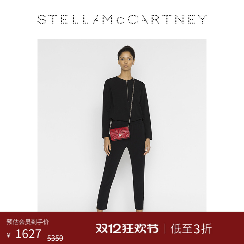 StellaMcCartney拉链脚口长裤