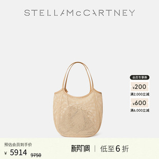 McCartney秋季 Stella LOGO 米色Logo网眼Hobo包 低至6折