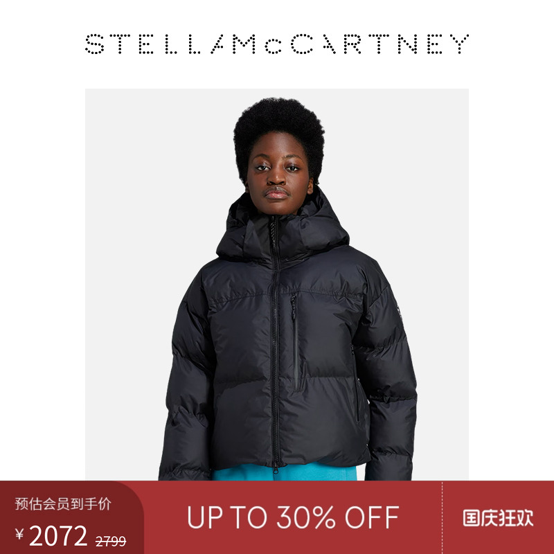 StellaMcCartneyTrueNature外套