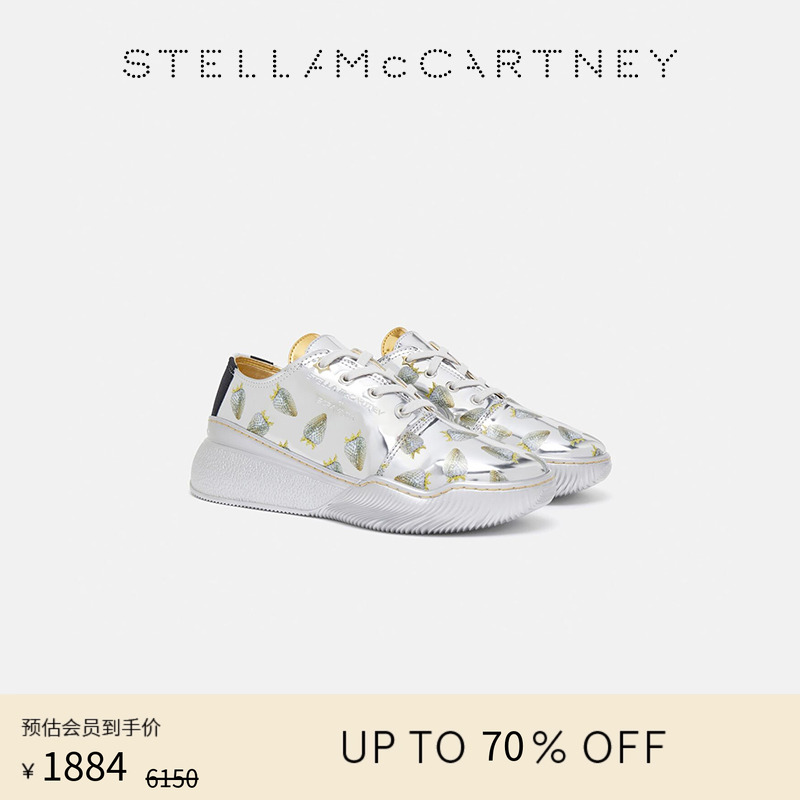 StellaMcCartney印花低帮运动鞋