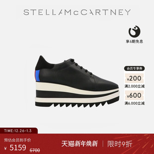 McCartney条纹厚底鞋 Stella SNEAKELYSE 女士松糕鞋 低至8折